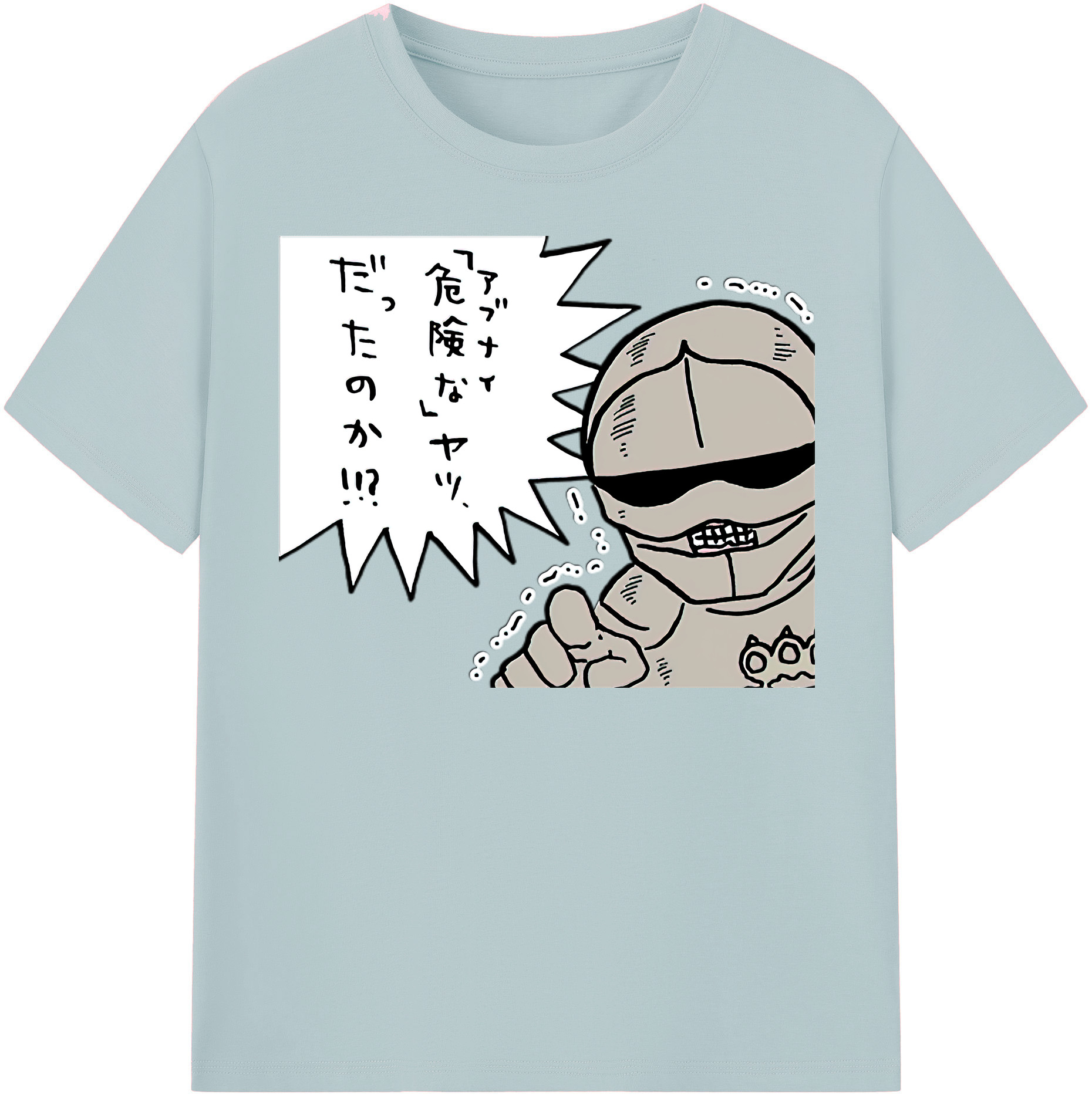 （画像用） ちいかわ 労働の鎧さん Chii-kawa Mr. Armor of Labor 綿100％半袖Tシャツ（フロントプリント）
